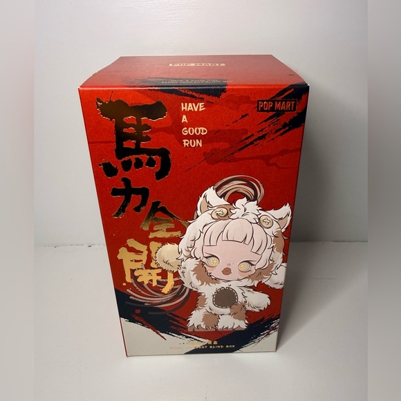 🟥POP MART🟥🐴Have A Good Run🐴❓BLIND BOX ❓🆕SEALED BOX🆕NWT🟥Plush Pendant♦️AUTHENTIC - Picture 6 of 16